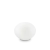 Smarties White Table Lamp