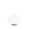 Candy White Table Lamp