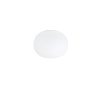 Glo-Ball White Lamp
