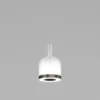 Medea White Shaded Pendant